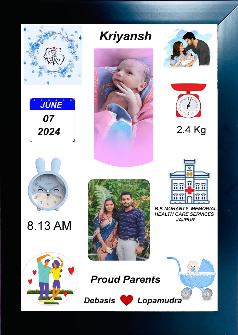 BABY MILDSTONE PHOTO FRAME