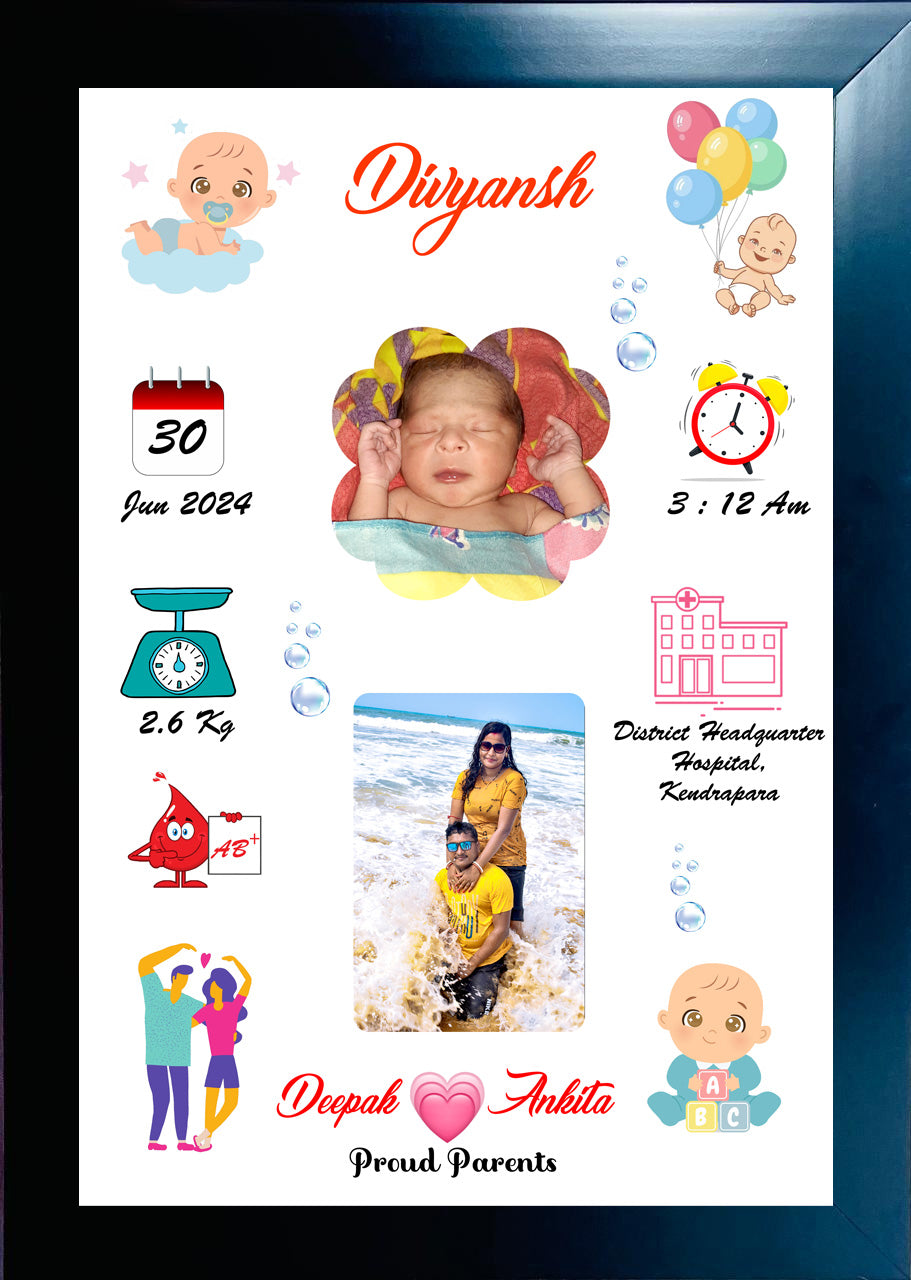 BABY MILDSTONE PHOTO FRAME